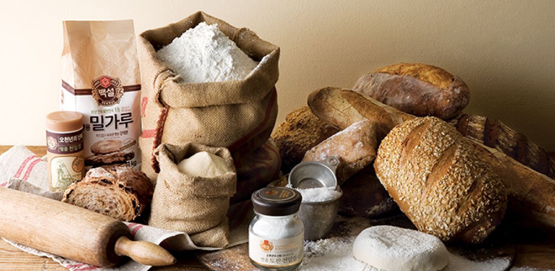 Tous les Jours Syracuse